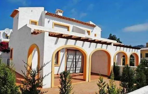 Puerto Blanco 3000 *