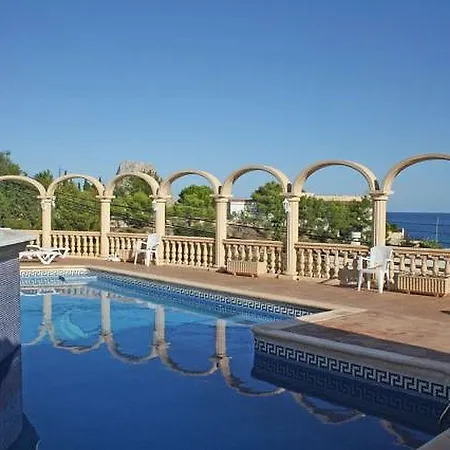 ホテル Puerto Blanco 3000 *